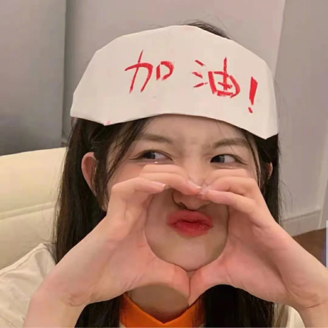 一棵树