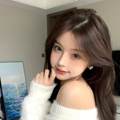 红日